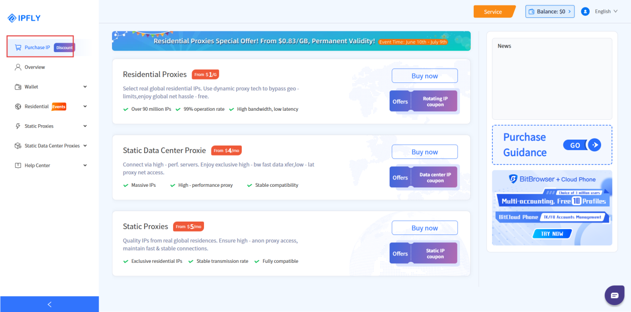 IPFLY在DuoPlus的配置文档