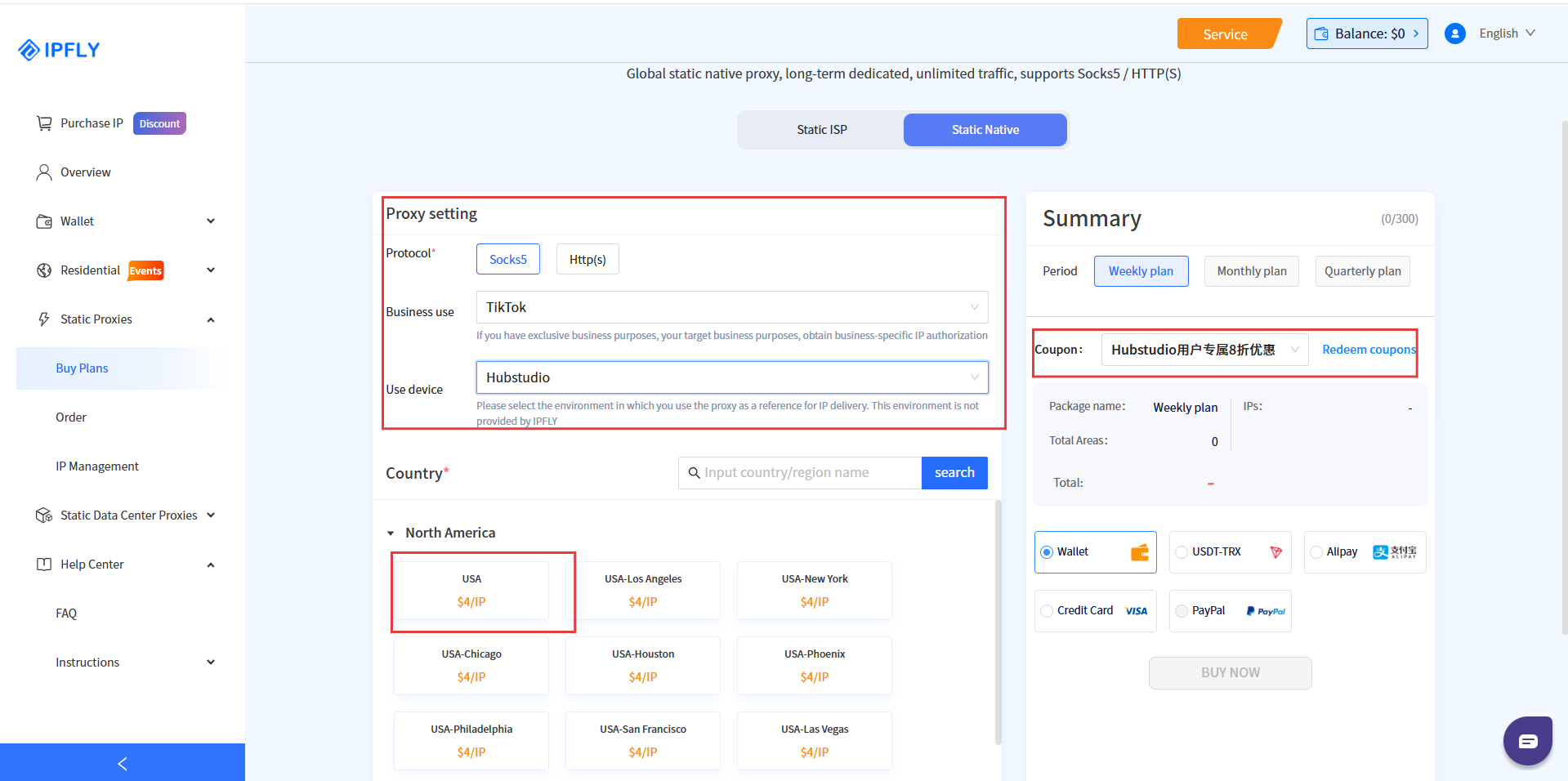 IPFLY在Hubstudio的配置教程