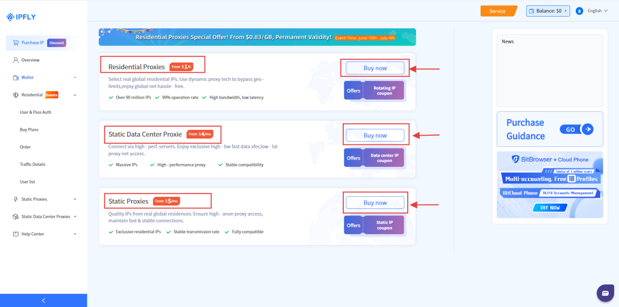 NestBrowser使用教程-